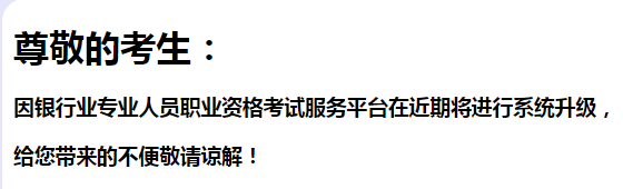 �Ї�<a href='http://www.ksunsy.com/yh/' target='_blank'><u>�y��</u></a>�I(y��)�f(xi��)��(hu��)�پW(w��ng)��(b��o)�����