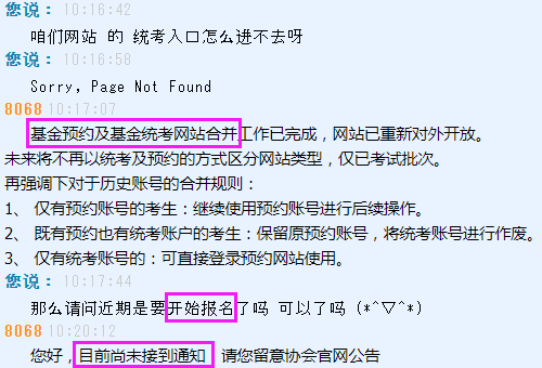 �����ĘI(y��)�Y��ԇ��(b��o)�����