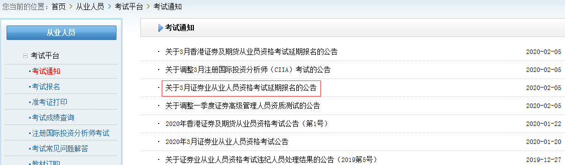 �Cȯ�ĘI(y��)�Y������r�g