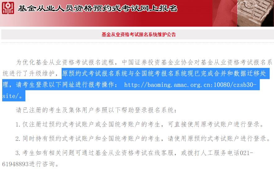 �����ĘI(y��)�Y��ԇ����ϵ�y(t��ng)�S�o