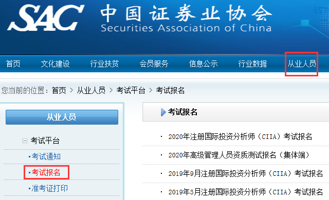 �Cȯ�ĘI(y��)�Y���C��(b��o)���پW(w��ng)