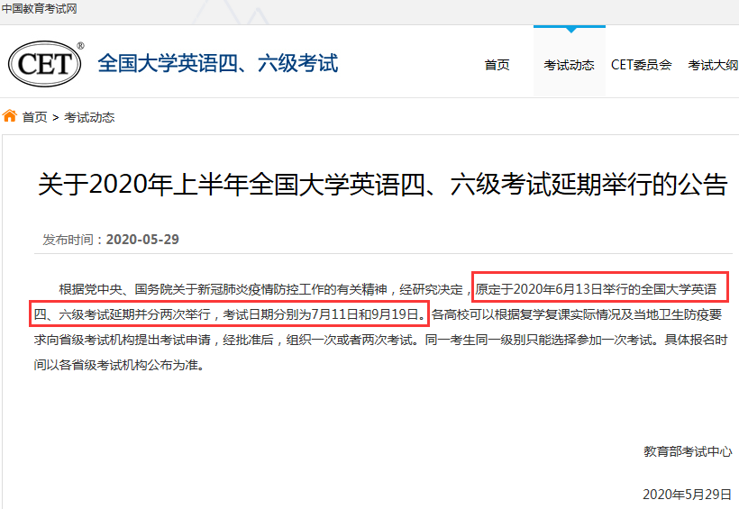 �c������(j��)7�¿�ԇײ�ڣ�<a href='http://www.ksunsy.com/zq/' target='_blank'><u>�Cȯ</u></a>�ĘI(y��)�Y��ԇ��(b��o)���r(sh��)�g