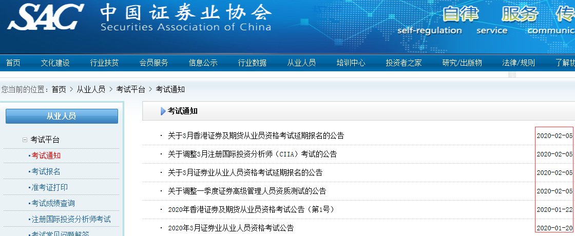 �Cȯ�ĘI(y��)��ԇ����