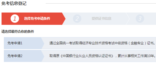 ������Ո(q��ng)���y�ИI(y��)���ɷ�Ҏ(gu��)�c�C����������Ŀ�⿼