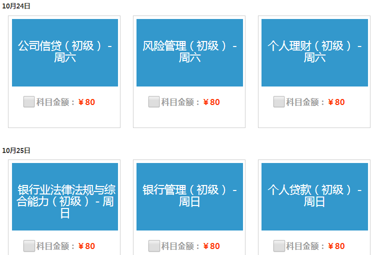 ����(j��)�y�Ј�(b��o)���M(f��i)