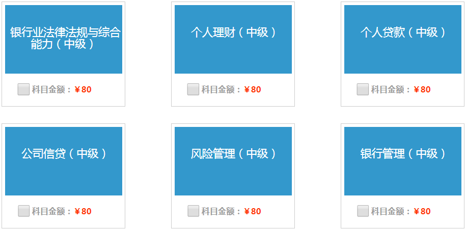 �м�(j��)�y�Ј�(b��o)���M(f��i)