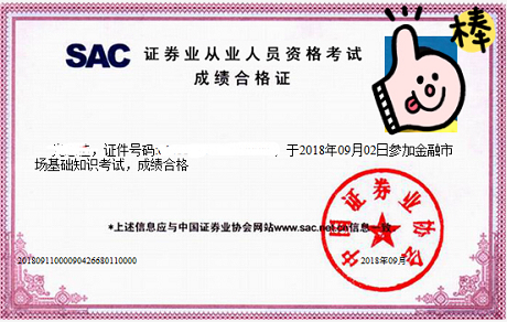 �Cȯ�ĘI(y��)�Y���C����ӡ