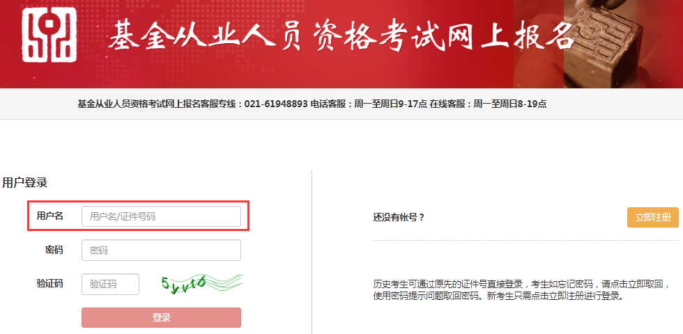 <a href='http://www.ksunsy.com/jijin/' target='_blank'><u>����</u></a>�ĘI(y��)��(b��o)����ڹپW(w��ng)