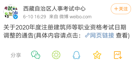 ����2020�м���(j��ng)��(j��)����ԇ���t