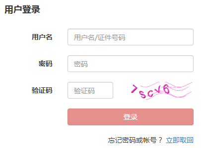 �Ї�(gu��)�CȯͶ�Y����I(y��)�f(xi��)��(hu��)