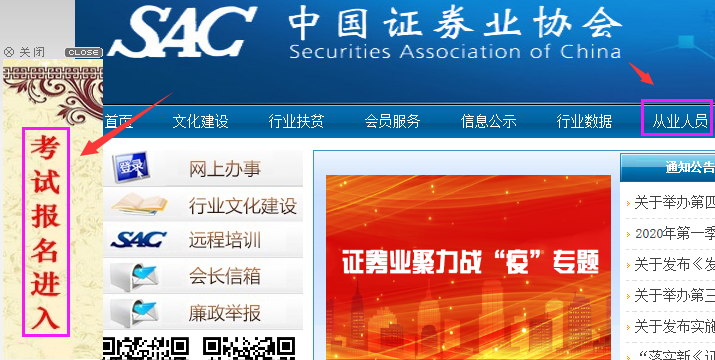 �Cȯ�ĘI(y��)�Y��ԇ�پW(w��ng)���