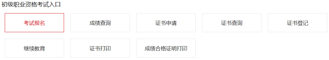 �y�ЏĘI(y��)�Y���C������ڹپW(w��ng)