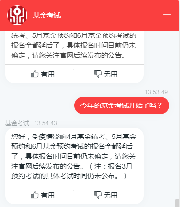 <a href='http://www.ksunsy.com/jijin/' target='_blank'><u>����</u></a>�ĘI(y��)��ԇ�����r�g