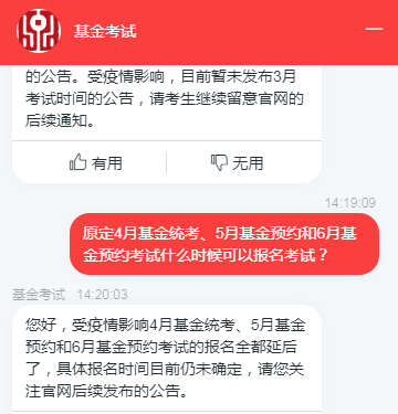 <a href='http://www.ksunsy.com/jijin/' target='_blank'><u>����</u></a>�ĘI(y��)�Y��ԇ����