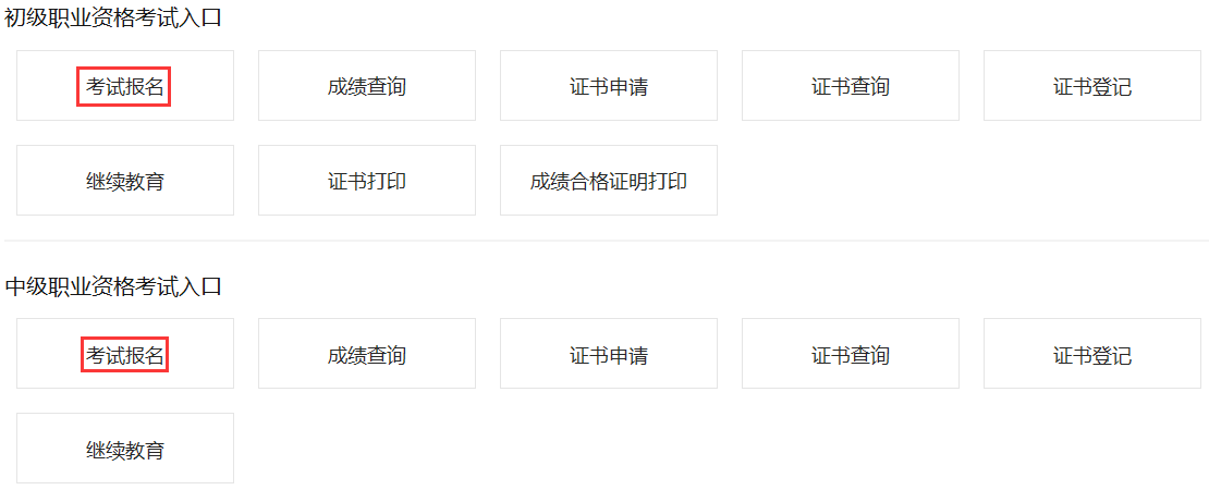 �y�ЏĘI(y��)�Y���(b��o)����ڹپW(w��ng)