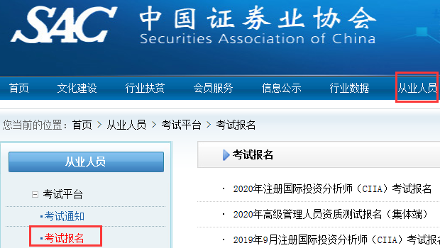 �Cȯ�ĘI(y��)�Y��ԇ�پW(w��ng)�������