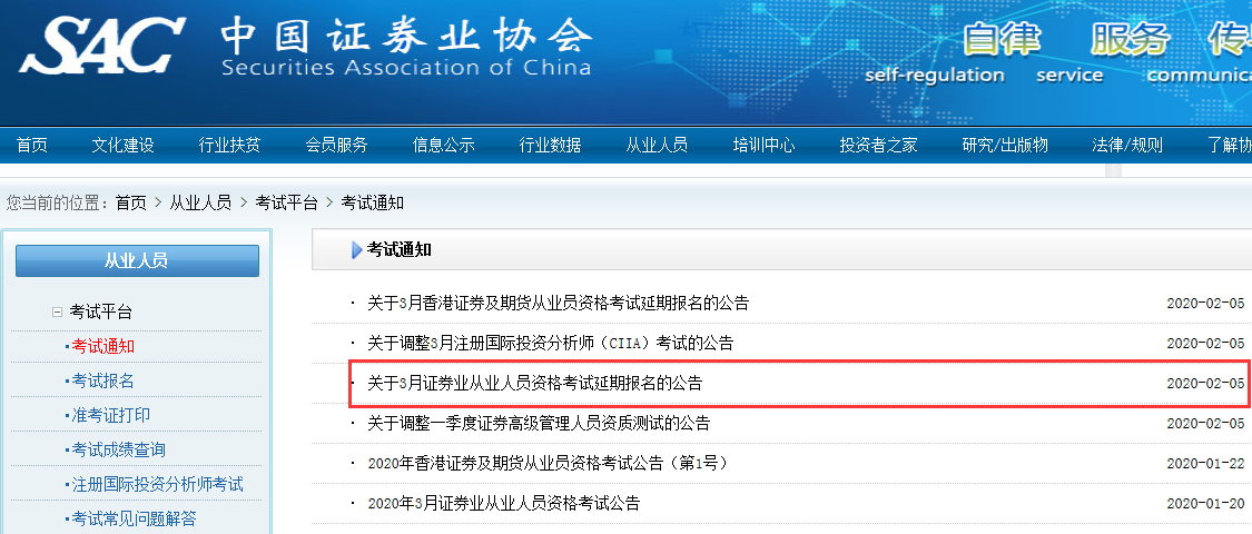 �Cȯ�ĘI(y��)�Y���C��(b��o)���پW(w��ng)