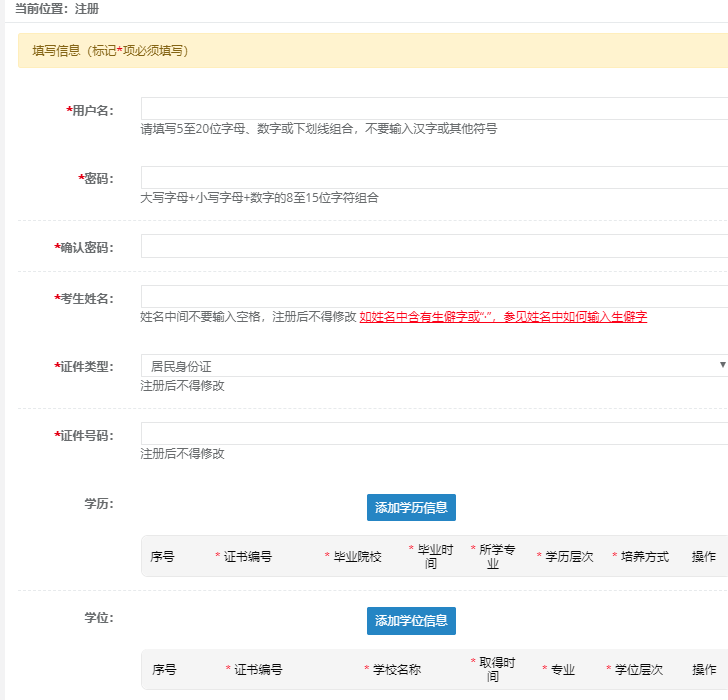 2020�걱���м�(j��)��(j��ng)��(j��)����(b��o)��ע��(c��)����