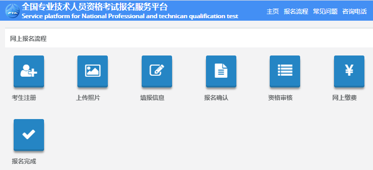 2020�걱���м�(j��)��(j��ng)��(j��)����(b��o)��ע��(c��)����