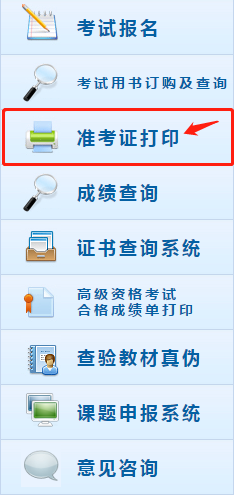 �c����(zh��n)���C��ӡ