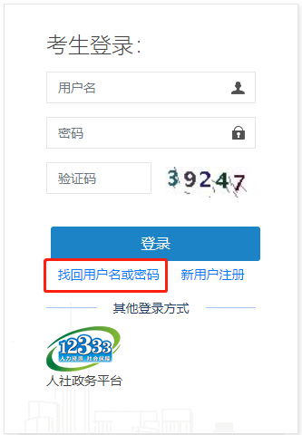 2020���м���(j��ng)����������ӛ�Ñ������ܴaԓ��ô�k��