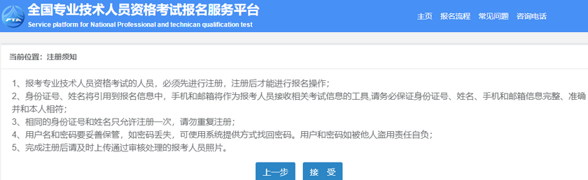 2020���м�(j��)��(j��ng)��(j��)����(b��o)����ڸİ棬��ζ����(b��o)���r(sh��)�g�R����