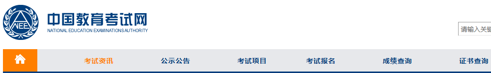 <a href='http://www.ksunsy.com/jijin/' target='_blank'><u>����</u></a>�ĘI(y��)�Y��ԇ�����r�g