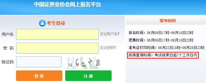 �Cȯ��ԇ������ڹپW(w��ng)