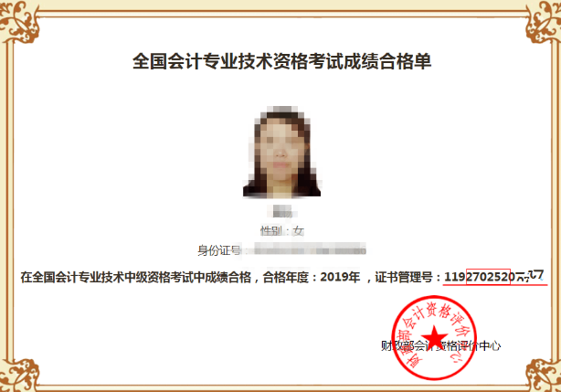 ��h��ؔ(c��i)���ְl(f��)�����P(gu��n)�ڳ���(j��)��(hu��)Ӌ(j��)�Q�Y��ԇ��(b��o)���c(di��n)�Ĳ�ԃ����