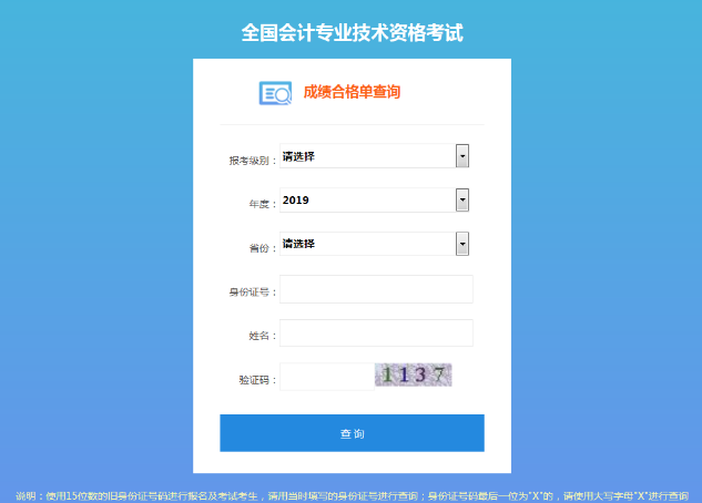 ��h��ؔ(c��i)���ְl(f��)�����P(gu��n)�ڳ���(j��)��(hu��)Ӌ(j��)�Q�Y��ԇ��(b��o)���c(di��n)�Ĳ�ԃ����