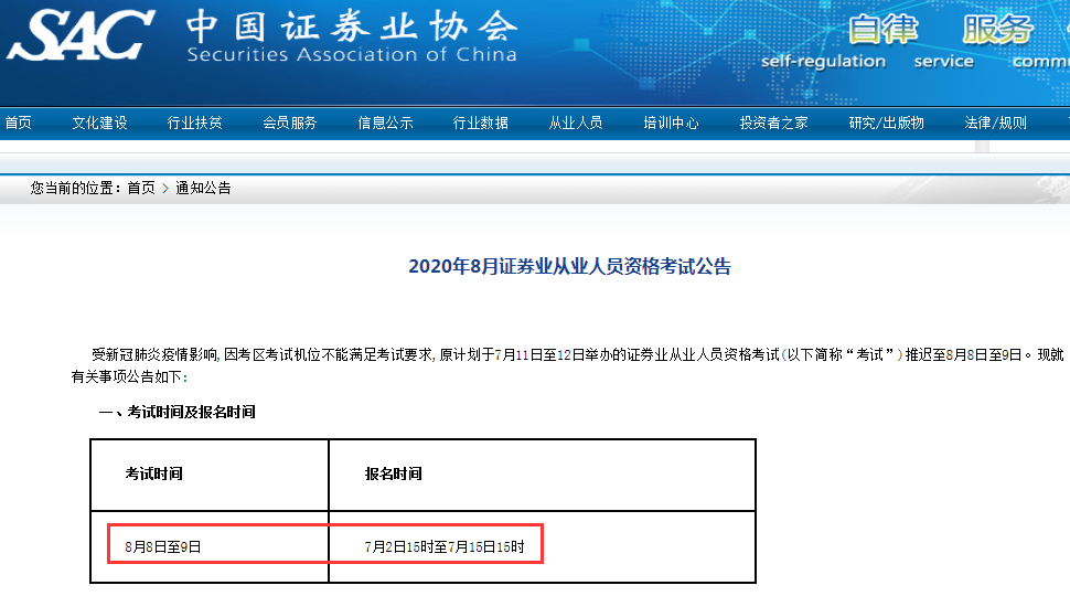 �Cȯ7�»֏͈�����<a href='http://www.ksunsy.com/jijin/' target='_blank'><u>����</u></a>�ĘI(y��)�Y��ԇ�����Ƿ�o�S���? 