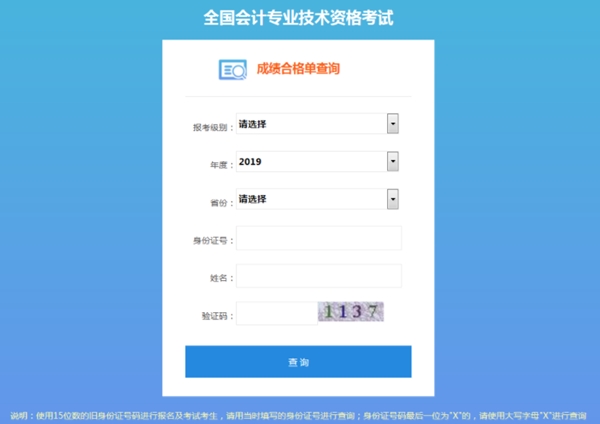 ������h2020���м���Ӌ�Q��ԇ�����c��ԃ����