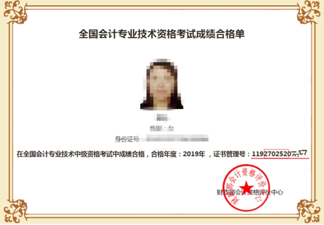 ������h2020���м���Ӌ�Q��ԇ�����c��ԃ����