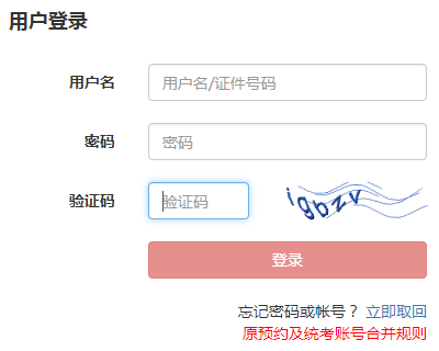 �����ĘI(y��)�Y��ԇ��(b��o)�����