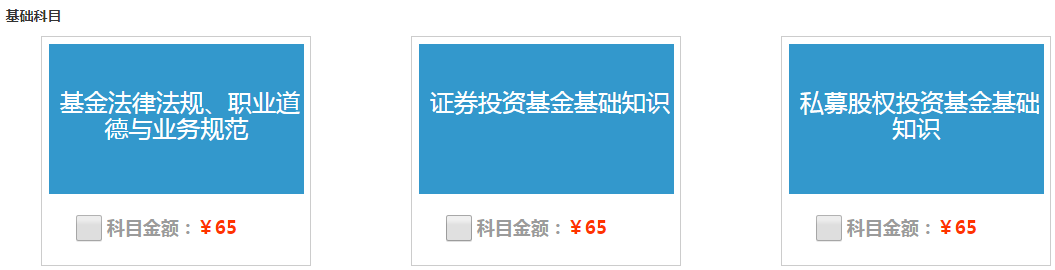 �����ĘI(y��)�Y��ԇ��(b��o)���U�M(f��i)��(bi��o)��(zh��n)