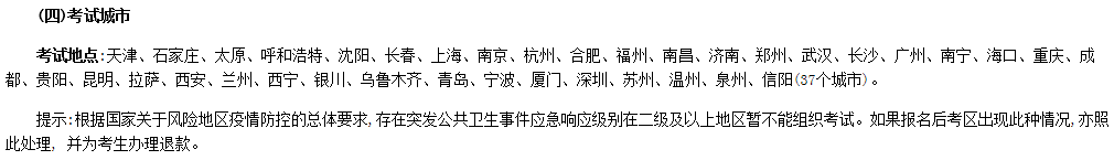 �Cȯ�ĘI(y��)�Y���c����