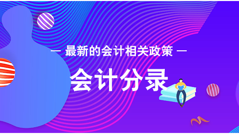  ����ӯ�๫�e<a href='http://www.ksunsy.com/fenlu/' target='_blank'><u>��Ӌ���</u></a>��ô����