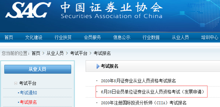�Cȯ�ĘI(y��)�Y��ԇ�l(f��)Ʊ��Ո(q��ng)���