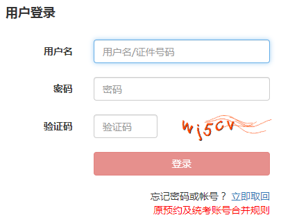 �����ĘI(y��)�Y��ԇ�������
