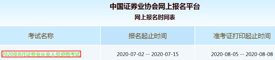 �Ї�(gu��)�Cȯ�I(y��)�f(xi��)��(hu��)�پW(w��ng)��(b��o)�����