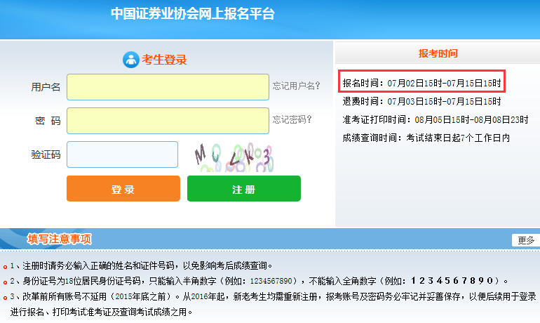 �Ї�(gu��)�Cȯ�I(y��)�f(xi��)��(hu��)�پW(w��ng)��(b��o)�����