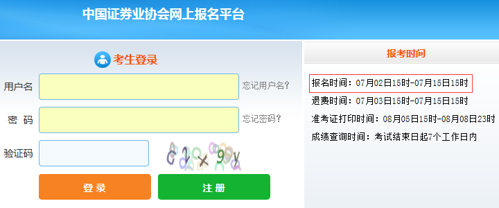 �Cȯ�ĘI(y��)�Y���(b��o)�����