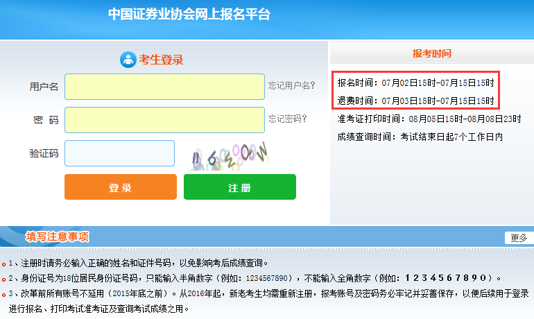 �Cȯ�ĘI(y��)�Y��������