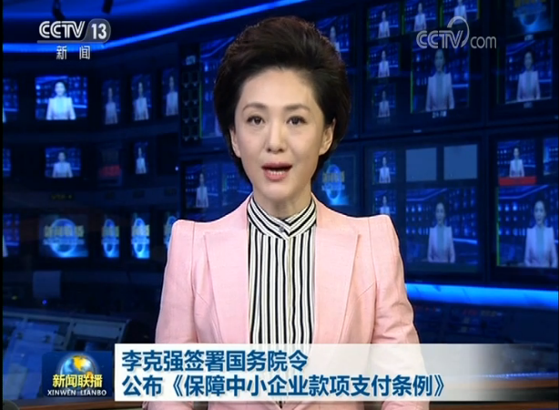 ��ˏ���������Ժ�� ����������С��I(y��)���֧���l��