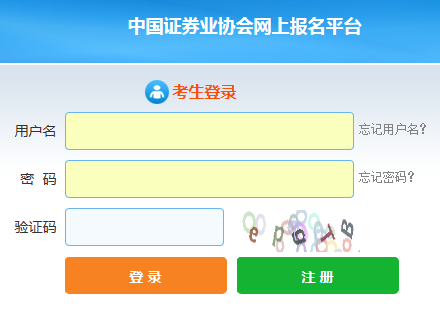 �Cȯ�ĘI(y��)�Y��ʿ��C��ӡ