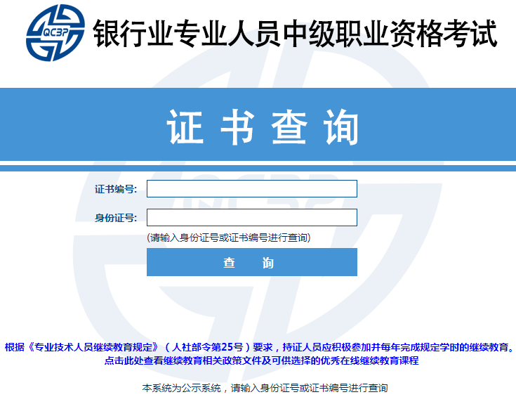 �y�ЏĘI(y��)�Y������C����β�ԃ