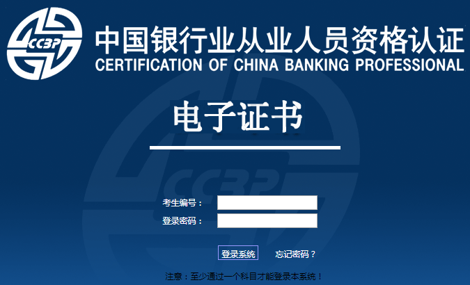 �y�ЏĘI(y��)�Y������C����β�ԃ