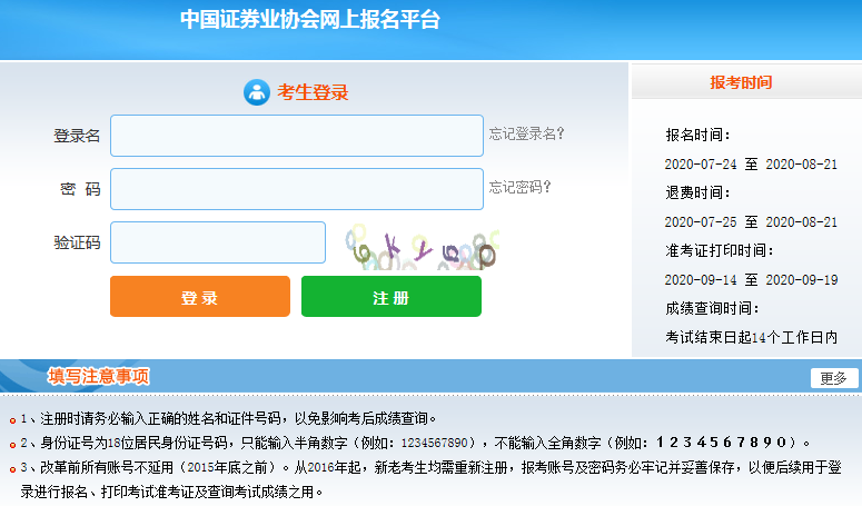 �Cȯ�߹܈�(b��o)�����