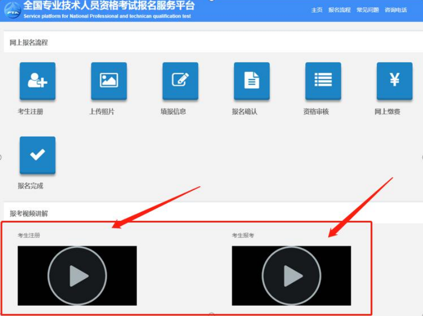 2020���м���(j��ng)������ԇ����ָ��