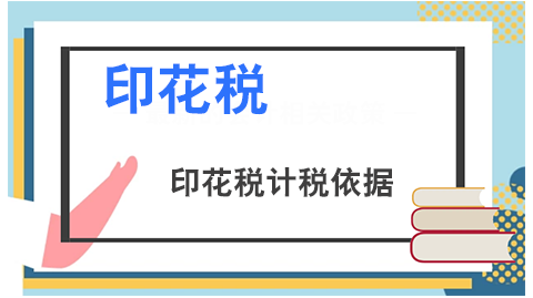 �]��������ӡ��������ô�k����